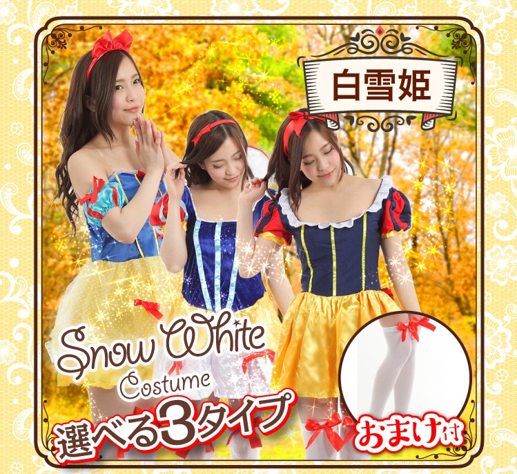 snow3_page_01.jpg