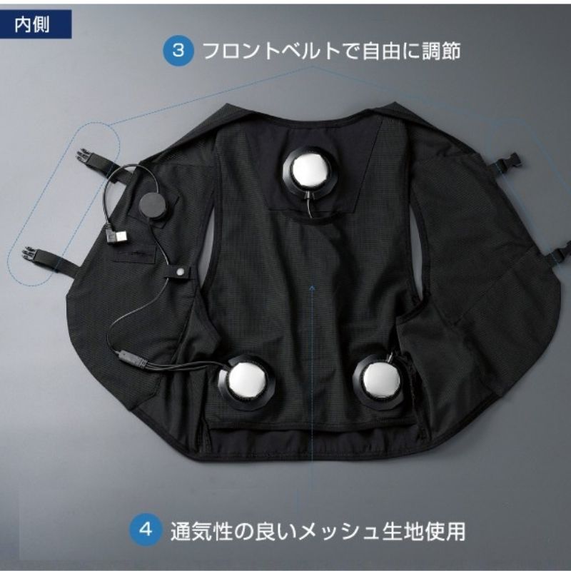 LOGOS ロゴス ペルチェクールベスト ペルチェ冷却ベスト ペルチェ