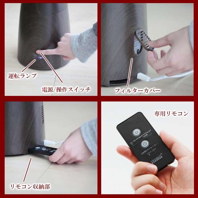 PRISMATE アロマ超音波加湿器 サブリエウッド Sablier-wood- PR-HF003W