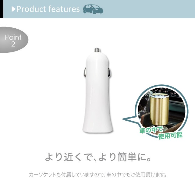 カドー空気清浄機車載、小スペース用 cado空気清浄機 MP-C20U USB電源