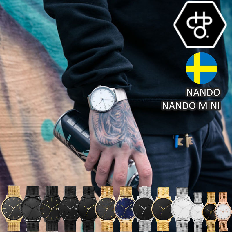 CHPO/チーポ(シーエイチピーオー) NANDO ナンド ナンドミニ 腕時計 クオーツ 電池式 スウェーデン発デザイナーブランド 北欧デザイン  おしゃれな腕時計 全17種類-7dials(セブンダイヤルズ)本店
