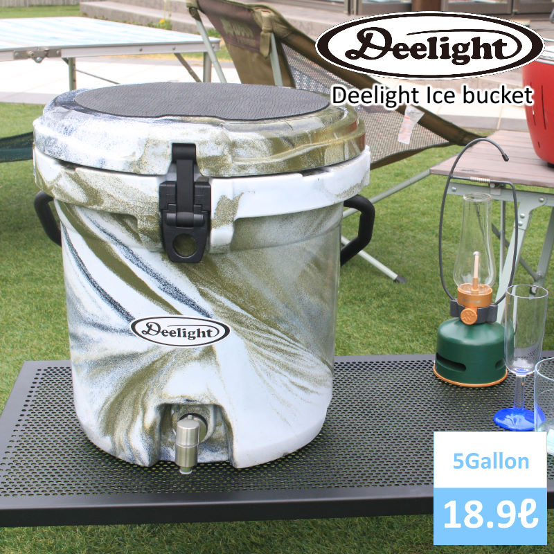 Deelight Ice bucket 5G/ディーライト アイスバケット5ガロン 容量リットル クーラーボックス ウォータージャグ  厚さ3.5cmのボディ-7dials(セブンダイヤルズ)本店