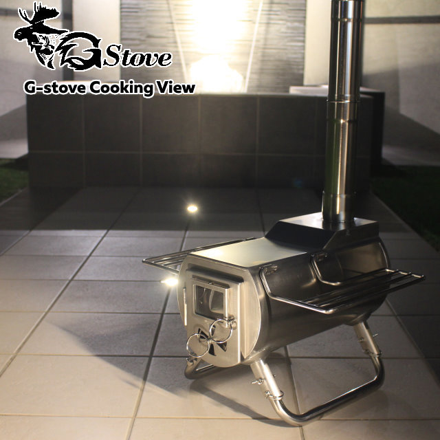 G-stove/ジーストーブ CookingView クッキングビュー 薪ストーブ キャンプ ネイチャーストーブ  コンパクトで軽量なステンレス製の錆に強い薪ストーブ-7dials(セブンダイヤルズ)本店