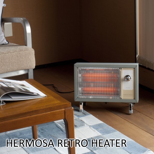ハモサHKレトロヒーターサックスグレー 2017年モデル HERMOSA HK RETRO HEATER SX 石英管ヒーター 400W、800Wの2段階 レトロ調デザインのおしゃれなヒーター