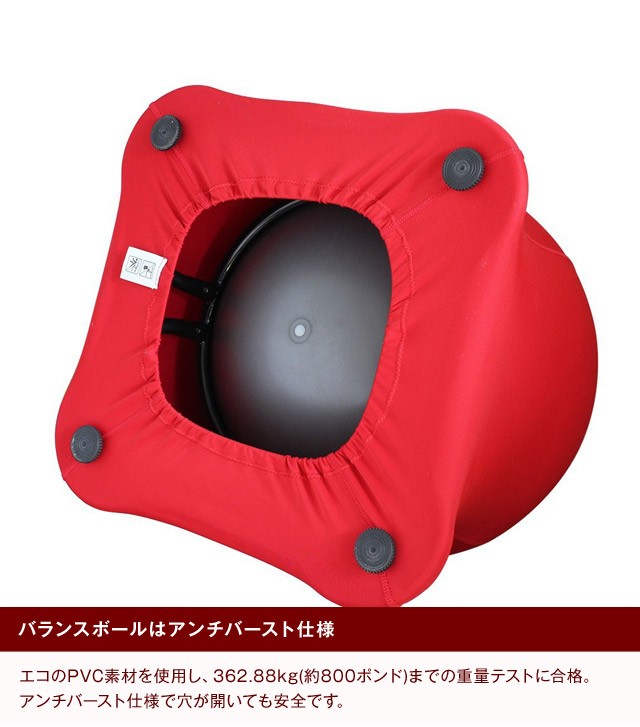 ジェリーフィッシュチェアーデニム JELLYFISH CHAIR DENIM