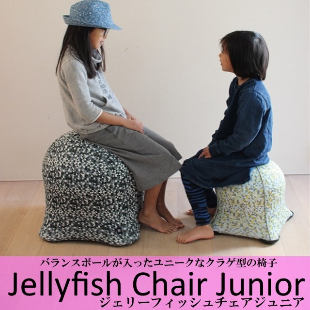 jellyjunior-04.jpg