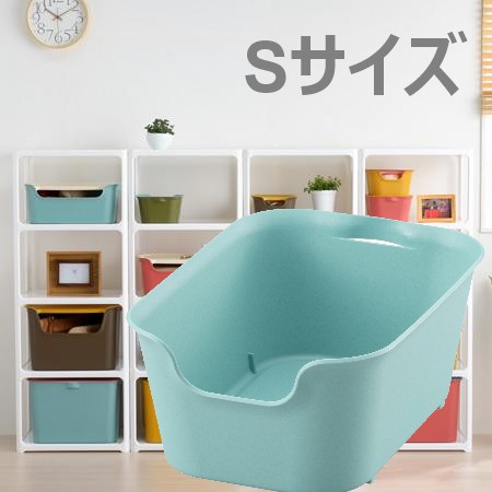 katasu/カタス 収納ケース 収納ボックス ダストボックス おしゃれ スタックケース