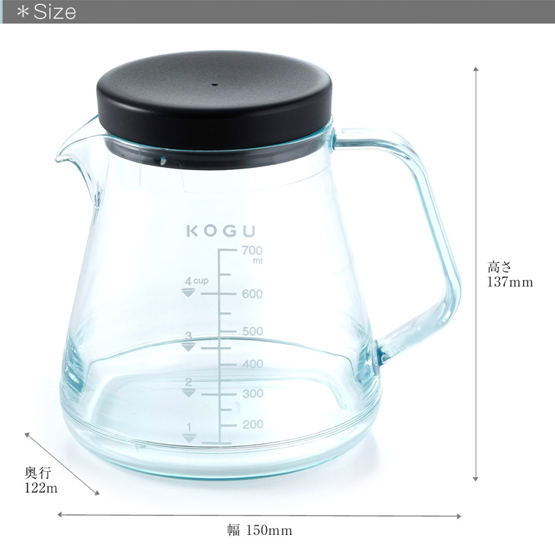 珈琲考具 割れにくいサーバー700ml コーヒーサーバー コーヒーポット 注ぎやすく液垂れしにくい注ぎ口 耐久性に優れたトライタン樹脂を使用し割れにくい  :kogu-server700ml:7dialsヤフー店 - 通販 - Yahoo!ショッピング