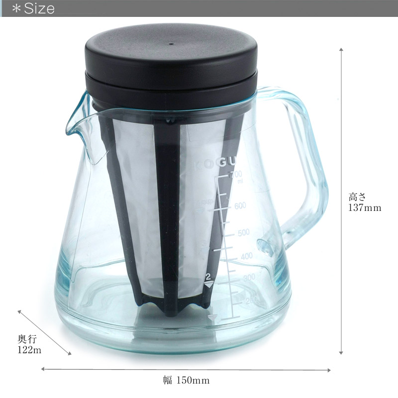 珈琲考具 割れにくいサーバー700ml 水出しフィルター付き 水出しコーヒー専用ストレーナー付きでアイスコーヒーを コーヒーサーバー コーヒーポット  :kogu-serverwithfil:たすくらし - 通販 - Yahoo!ショッピング