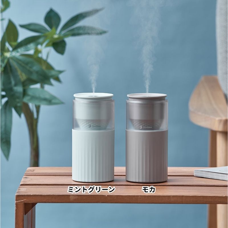 充電式ムードライト加湿器 LEDライト付きの超音波式加湿器 卓上