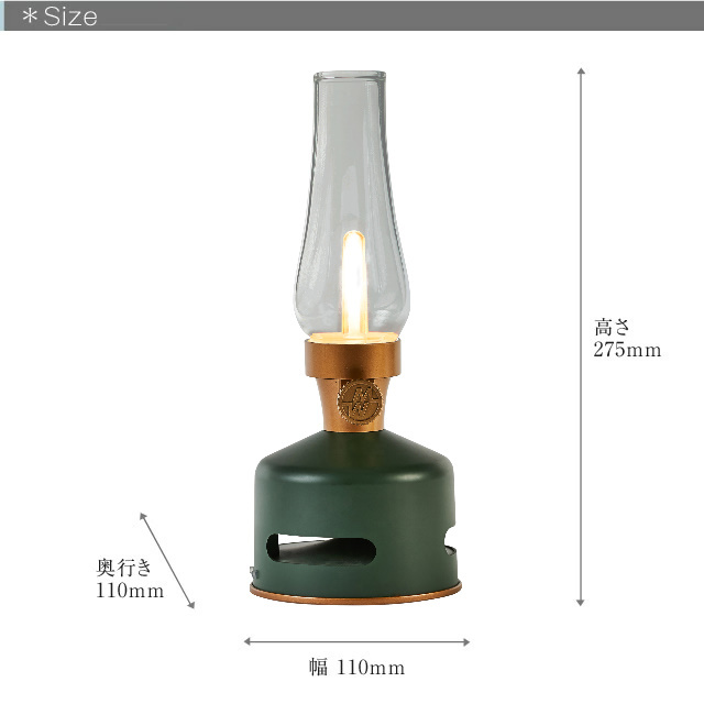 MoriMori LEDランタンスピーカーS1 スピーカー搭載の充電式LED