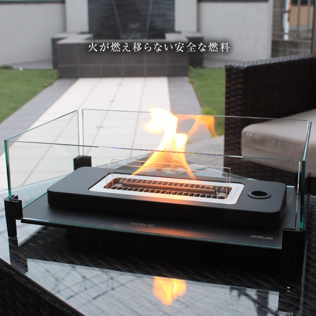 LOVIN FLAME ラビンフレーム テーブルトップ暖炉180ウィンドガード 耐風性が強くウィンドガード付きで屋外でも使える暖炉 マンションにも  TCM50100 black-7dials(セブンダイヤルズ)本店