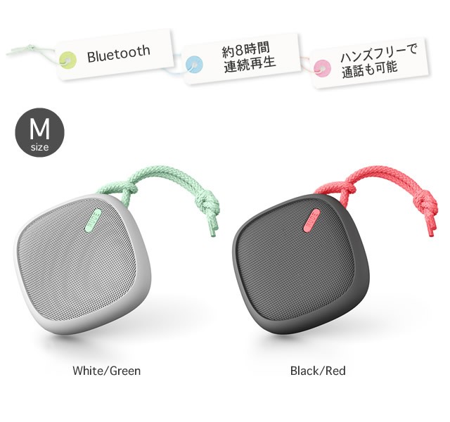 ヌードオーディオMサイズ/NUDE AUDIO Move Mサイズ ワイヤレス