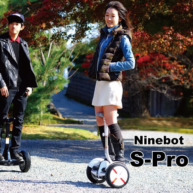 Segway Ninebot S-Pro ナインボットエスプロ By Segway セグウェイ