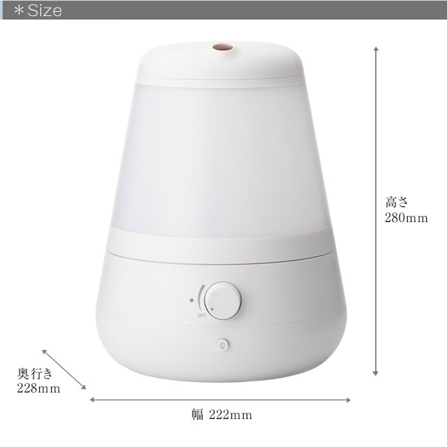 0（プラスマイナスゼロ） 超音波式加湿器C011 XQE-C011 プラマイゼロ