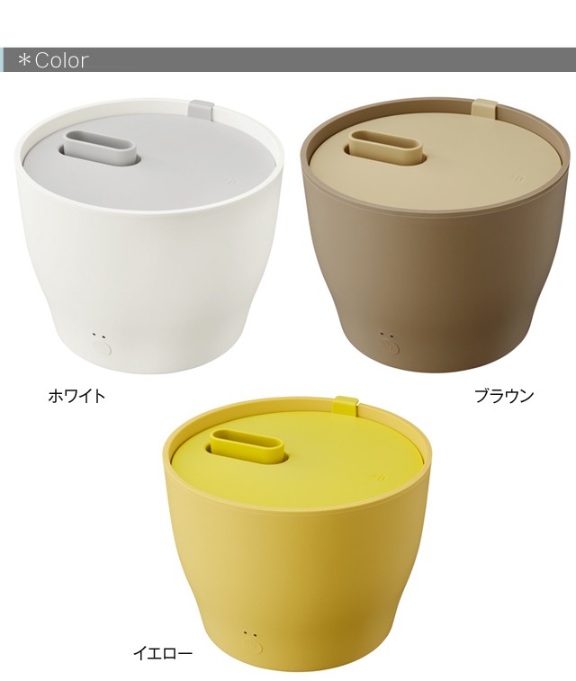 0 プラスマイナスゼロ スチーム式加湿器Z210 プラマイゼロ 0 プラスマイナスゼロ スチーム式加湿器Z210 プラマイゼロ