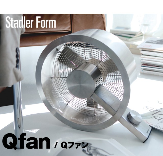 Qfan/Qファン スタドラーフォーム/StadlerForm アルファベットQの形を