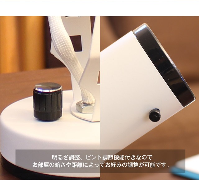 ラストン プロジェクションクロック RUSTON/ラストン プロジェクションクロック Projection Clock