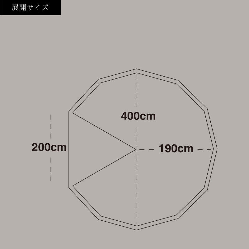 S'more/スモア グランドシート400 Bello400 Tippo400専用のグランドシートなので、サイズぴったり 冷気や虫、土の汚れから守る  オックスフォード生地 :smore-gsheet:7dialsヤフー店 - 通販 - Yahoo!ショッピング