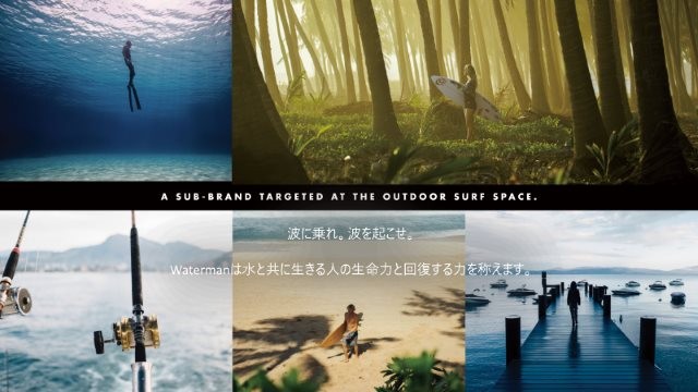 コークシクルキャンティーン 水筒 おしゃれ ウォーターマン waterman