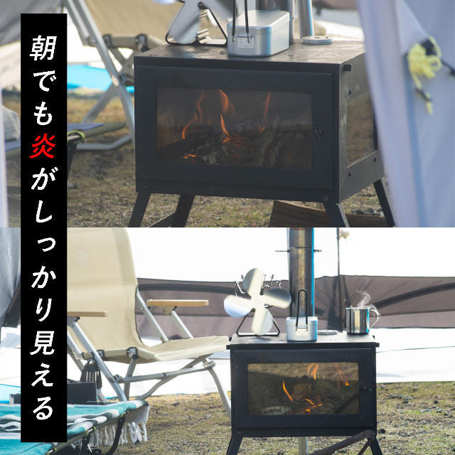 LOCOMO/ロコモ 薪ストーブ ワイドストーブ WIDE STOVE 3面の大型ガラス