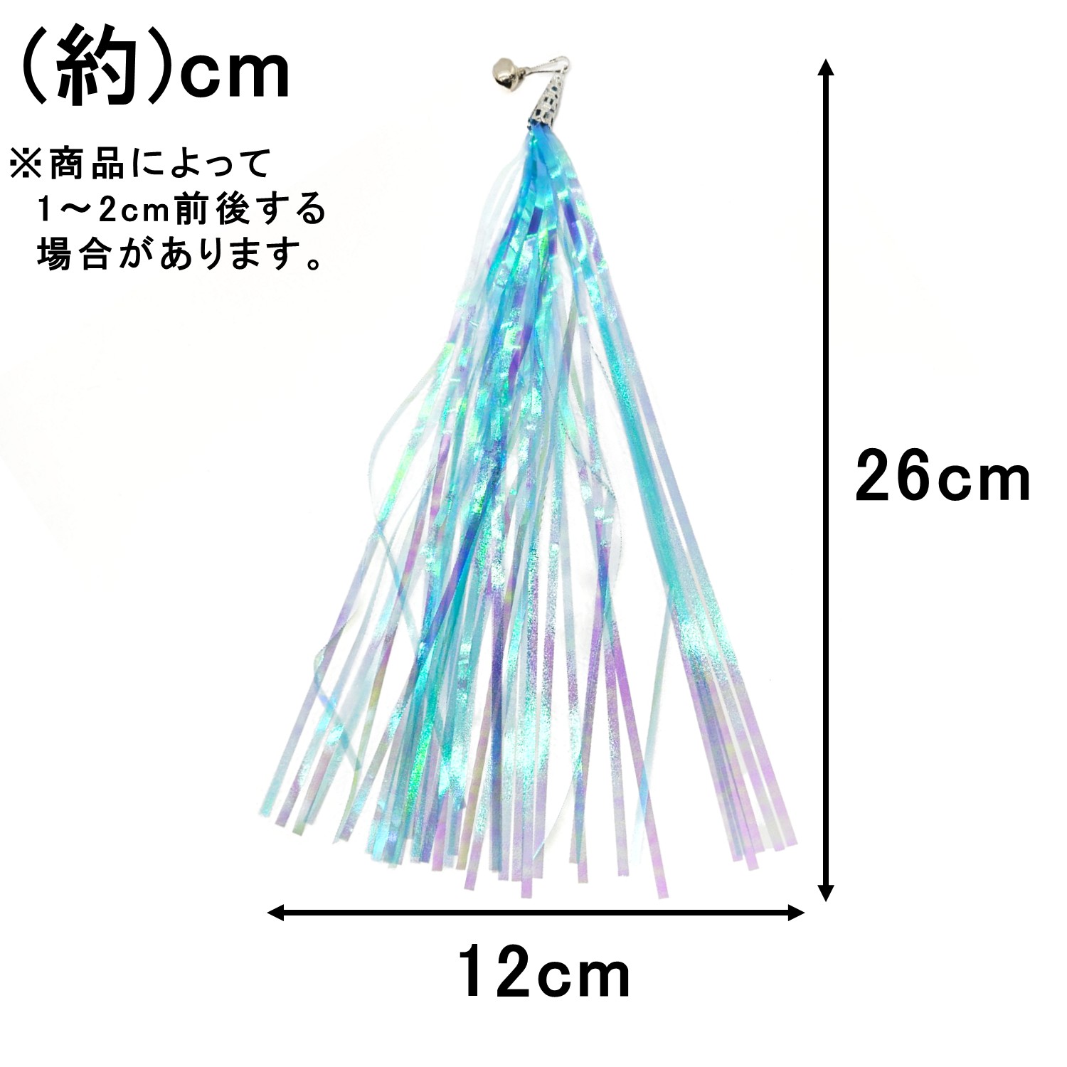 PET PINA 猫 じゃらし おもちゃ 交換用 キラキラ シャラシャラ タイプ