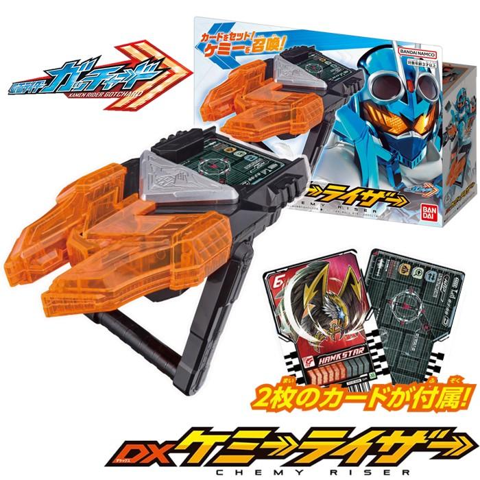 おもちゃ特集TOP - 7Gadget 2号店 - 通販 - Yahoo!ショッピング