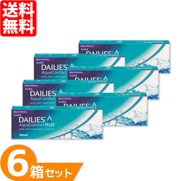 「7lens公式」レビュー350件以上！ コンタクトレンズ 1day デイリーズアクア コンフォートプラス マルチフォーカル 6箱 (1箱30枚入) アルコン 遠近両用 | Alcon