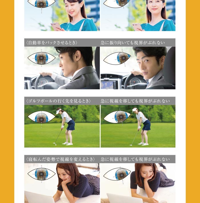 完璧完璧「7lens公式」 JJ ワンデーアキュビュー オアシス 乱視用 30枚 入り コンタクトレンズ 乱視用 1Day 乱視 ジョンソン 1箱  ソフトコンタクトレンズ