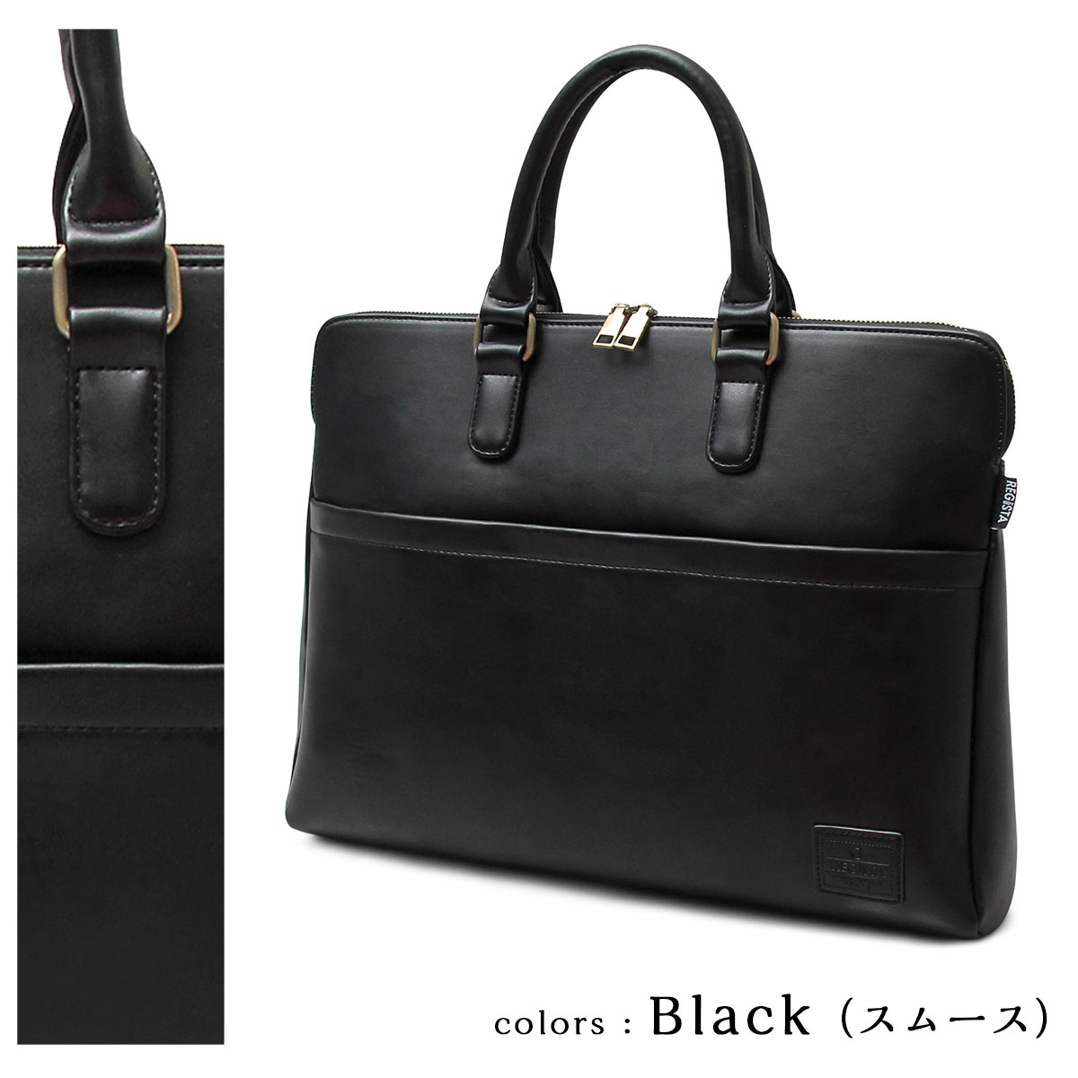 NO.8 WORK_BROWN 多目的バッグ 通勤 ビジネスバッグ メンズ bmld-uh-2079_01.jpg