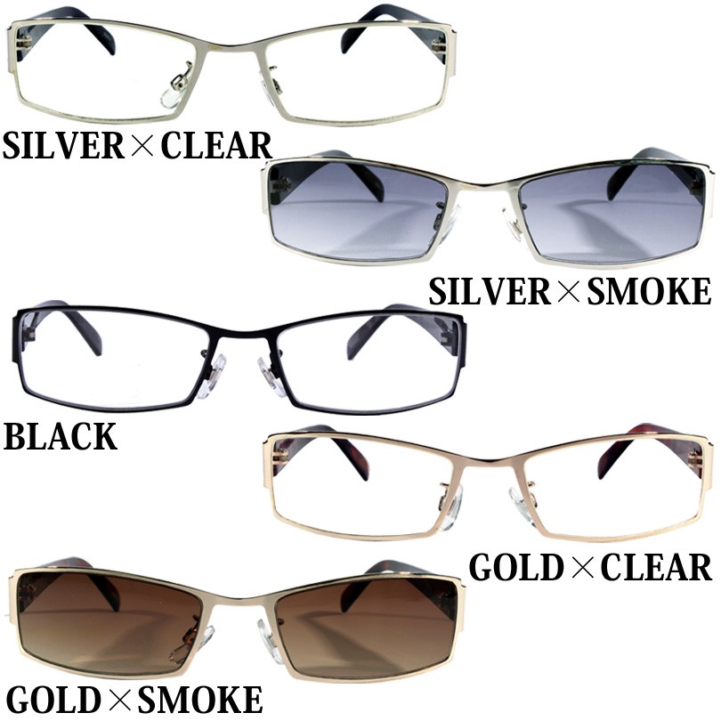 まさ　激渋黒銀伊達メガネ＆サングラス シルバー繊細装飾レンズ交換可能 伊達メガネ メンズ レディース メタル サングラス シルバー : 8(eight