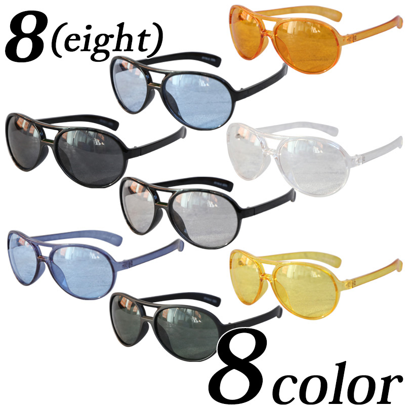 8 ティアドロップ サングラス メンズ ビッグフレーム : 8(eight