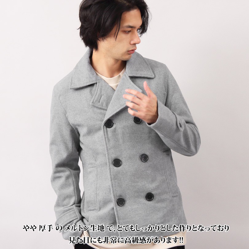 未使用 ABORDAGE 本革 切り替え Pコート size.48