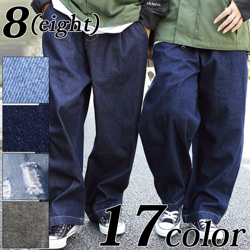 beg681-01.jpg