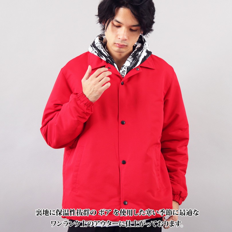 超限定 NEE コーチジャケット