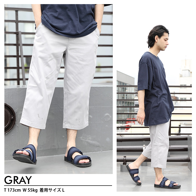 TAO（タオ）クロップドパンツ 青 サイズ:S レディース