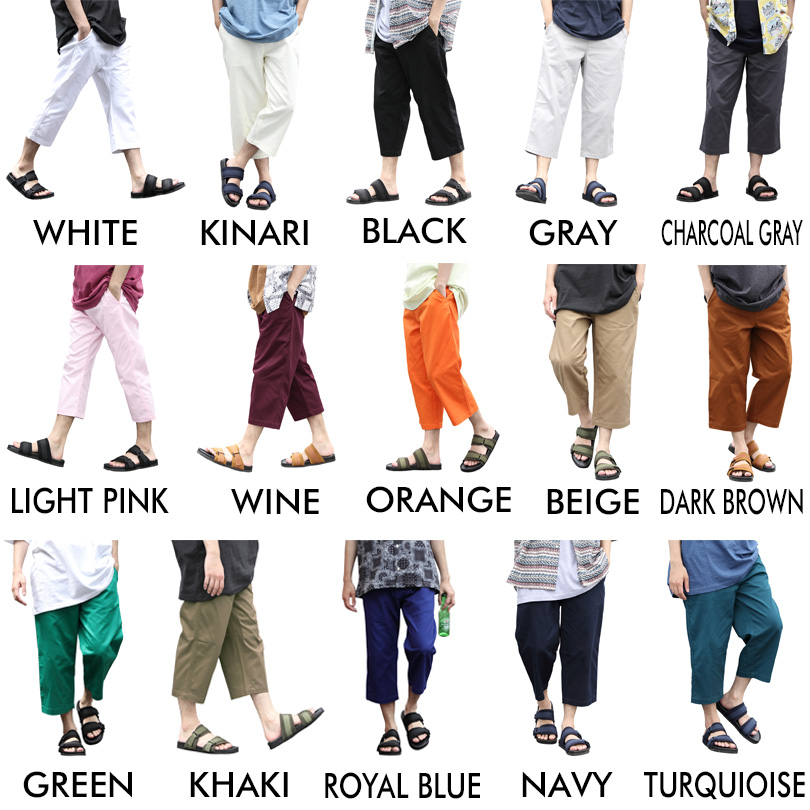 クロップドパンツ メンズ クロップドパンツ 7分丈 チノパン