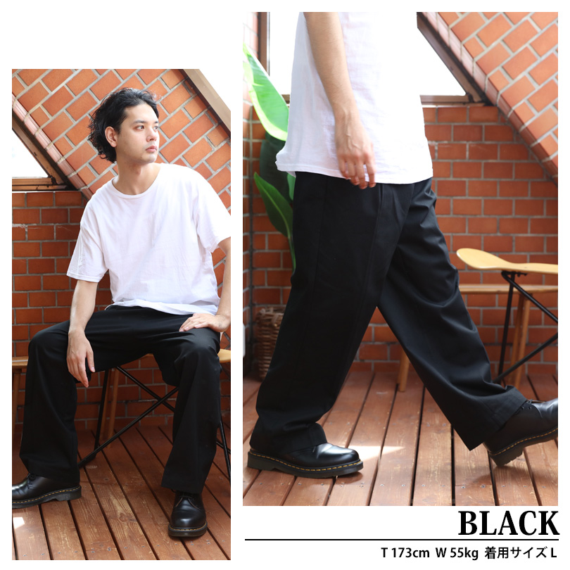 8 ワイドチノパン メンズ レディース チノパンツ サルエルパンツ : 8