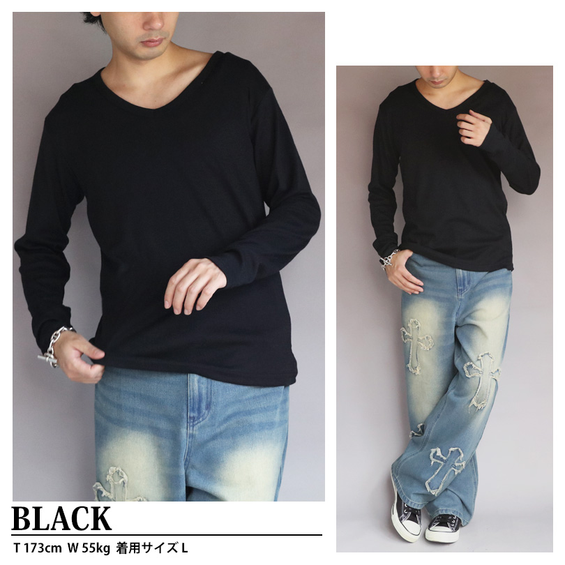 8 長袖Tシャツ Vネック メンズ ロングTシャツ ロンT インナー : 8
