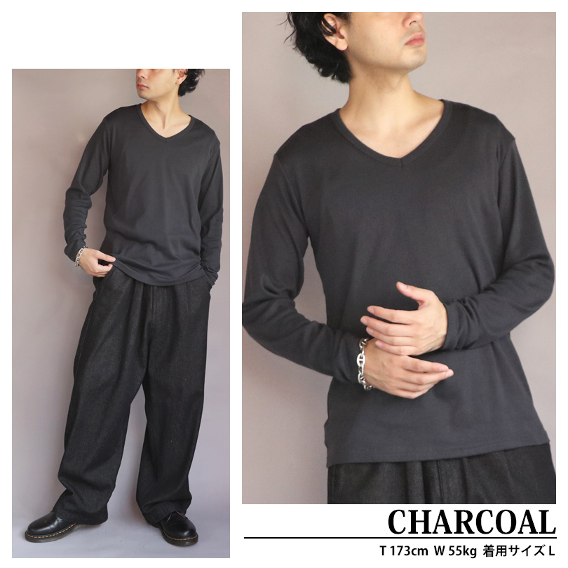 8 長袖Tシャツ Vネック メンズ ロングTシャツ ロンT インナー : 8