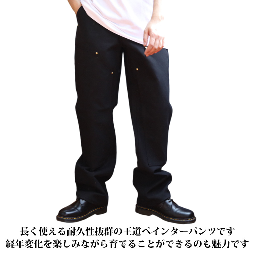 Carhartt ワークパンツ メンズ ペインターパンツ : 8(eight