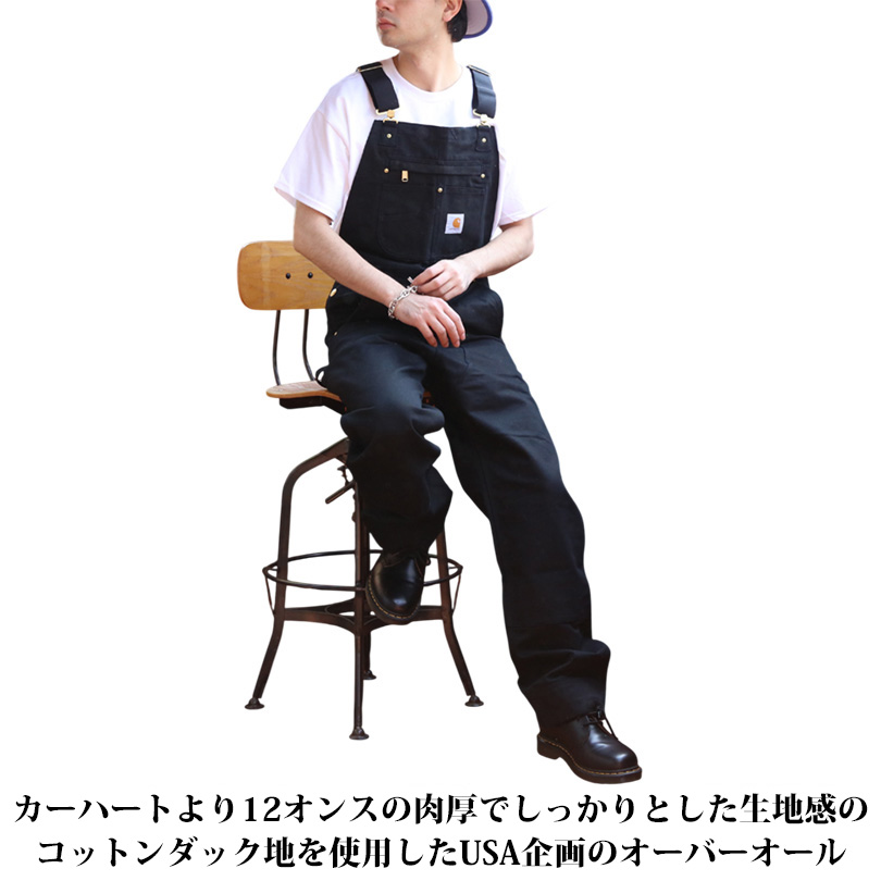 Carhartt カーハートオーバーオールワークウェア ダック地 黒ブラック Carhartt オーバーオール メンズ ダック生地 カーハート : 8