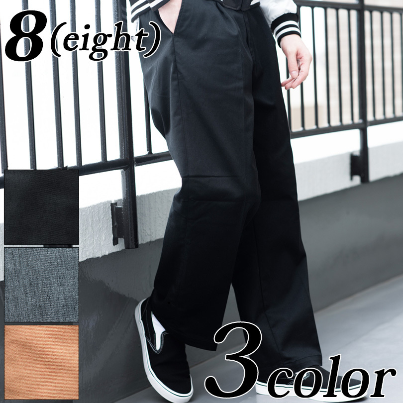 タックワイドパンツ メンズ ワイドパンツ Ko12 8 Eight 通販 Yahoo ショッピング