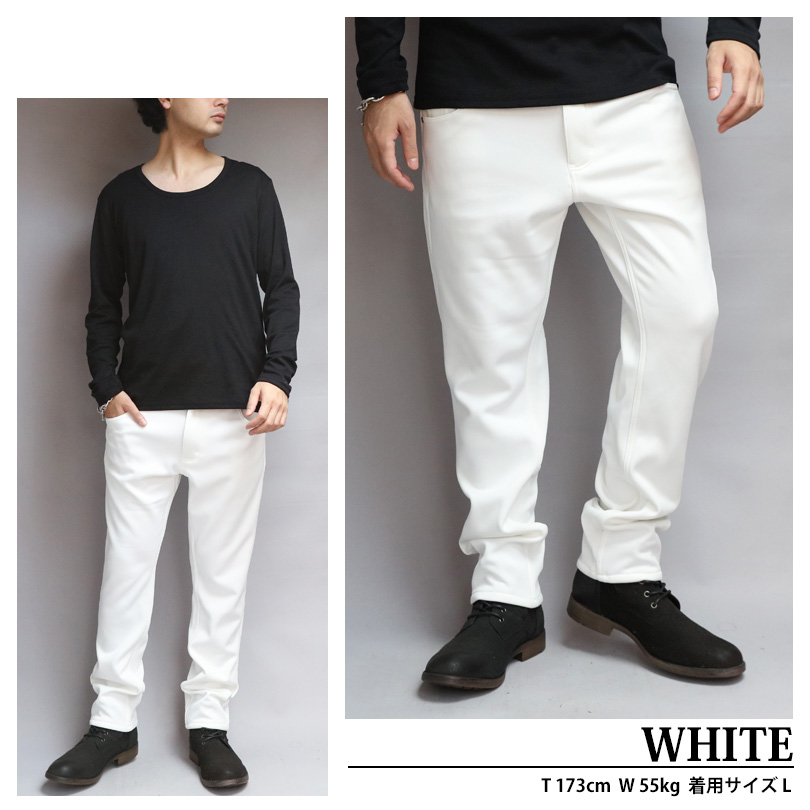 8 ボンディングパンツ メンズ レディース スキニー 裏起毛 防寒 : 8