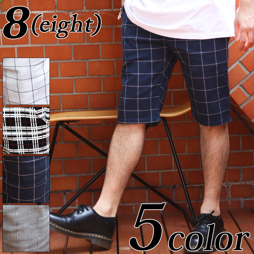 8 総柄ショートパンツ メンズ ハーフパンツ カツラギ チェック : 8