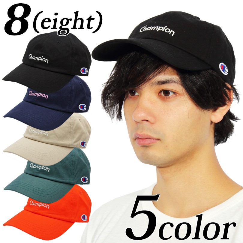帽子 メンズ キャップ ベースボールキャップ チャンピオン CHAMPION ロゴ コットン :nkht06:8(eight) 通販  