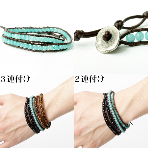 専用！天然石ブレスレット2点セット 楽天市場】高品質 水晶 ブレスレット 8mm 19〜20.5cm メンズ L