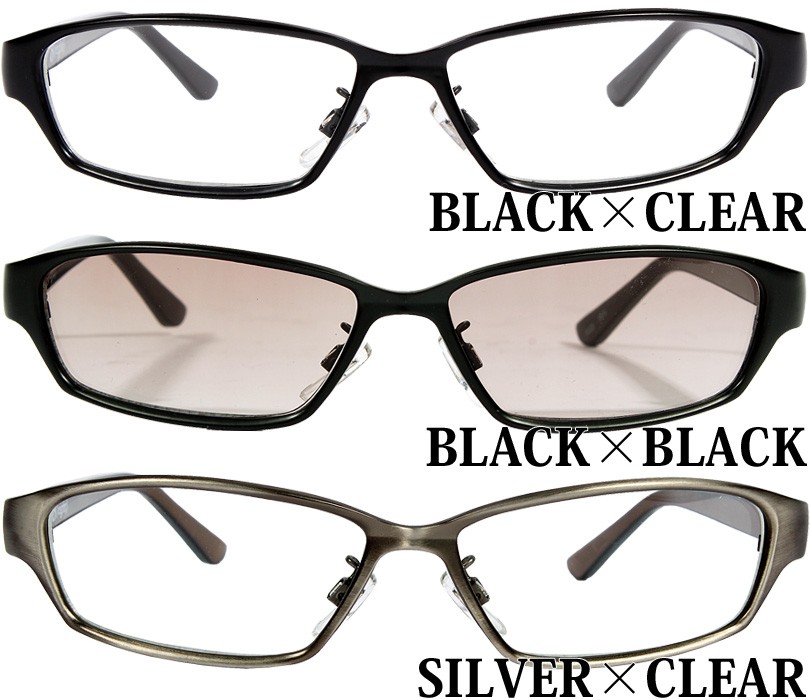 8（eight） 伊達メガネ メンズ レディース メタル サングラス