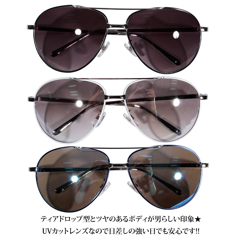 【美品/希少】バレンシアガ　サングラス　ティアドロップ　サイドロゴ　ケース付き 楽天市場】BALENCIAGA バレンシアガ サングラス BB0116SA メンズ