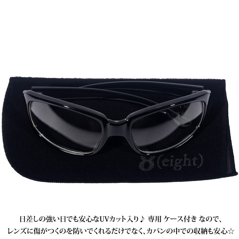 77％以上節約 黒レンズ サングラス 黒フレーム 眼鏡 伊達眼鏡 ユニセックスA4